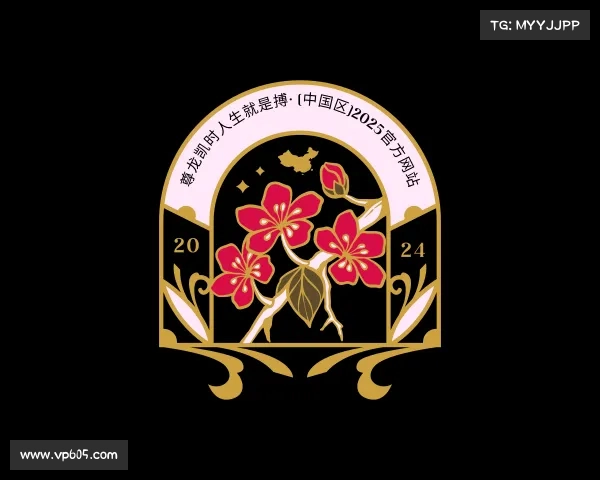 了解尊龙凯时人生就是搏·(中国区)2025官方网站